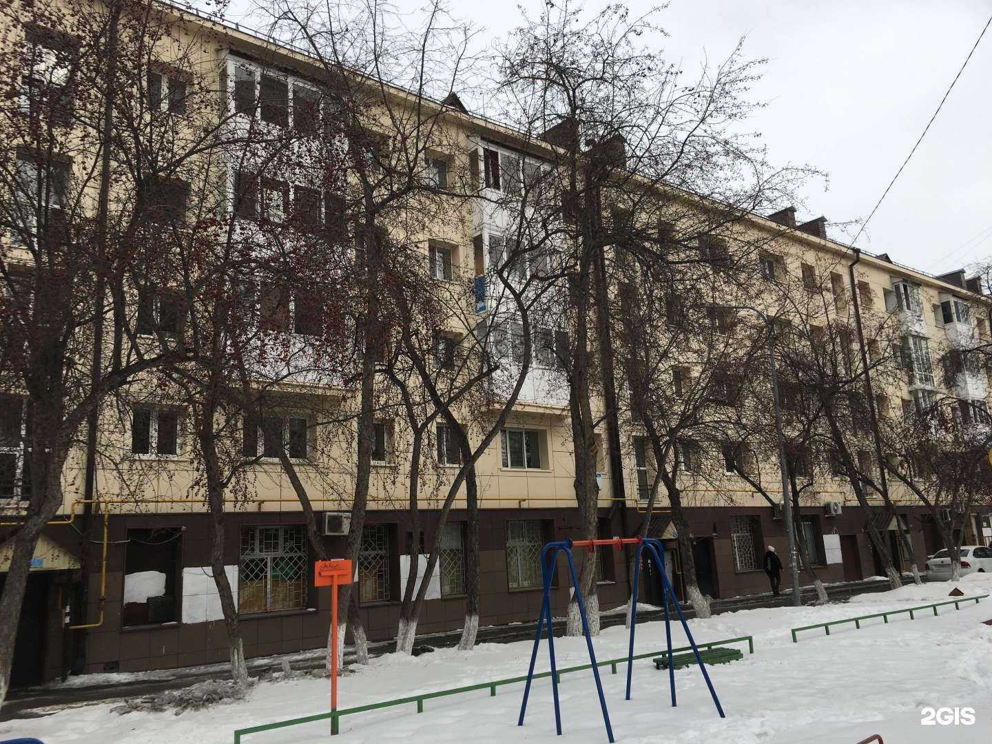 Отзывы на компанию 585Gold в Тюмени c фото - фотография 2 из 2