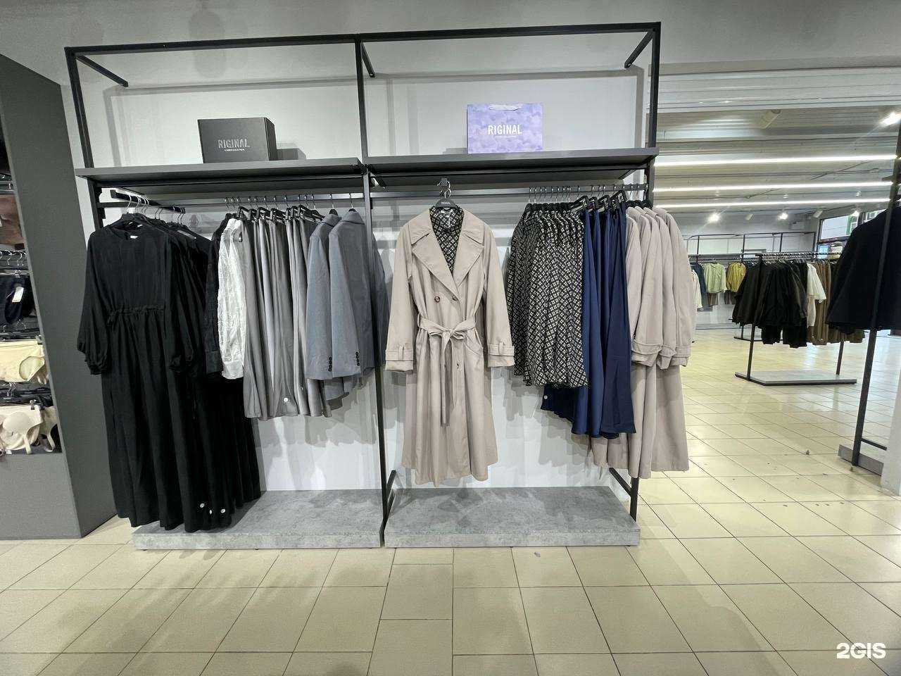 Отзывы на компанию Riginal в Грозном c фото