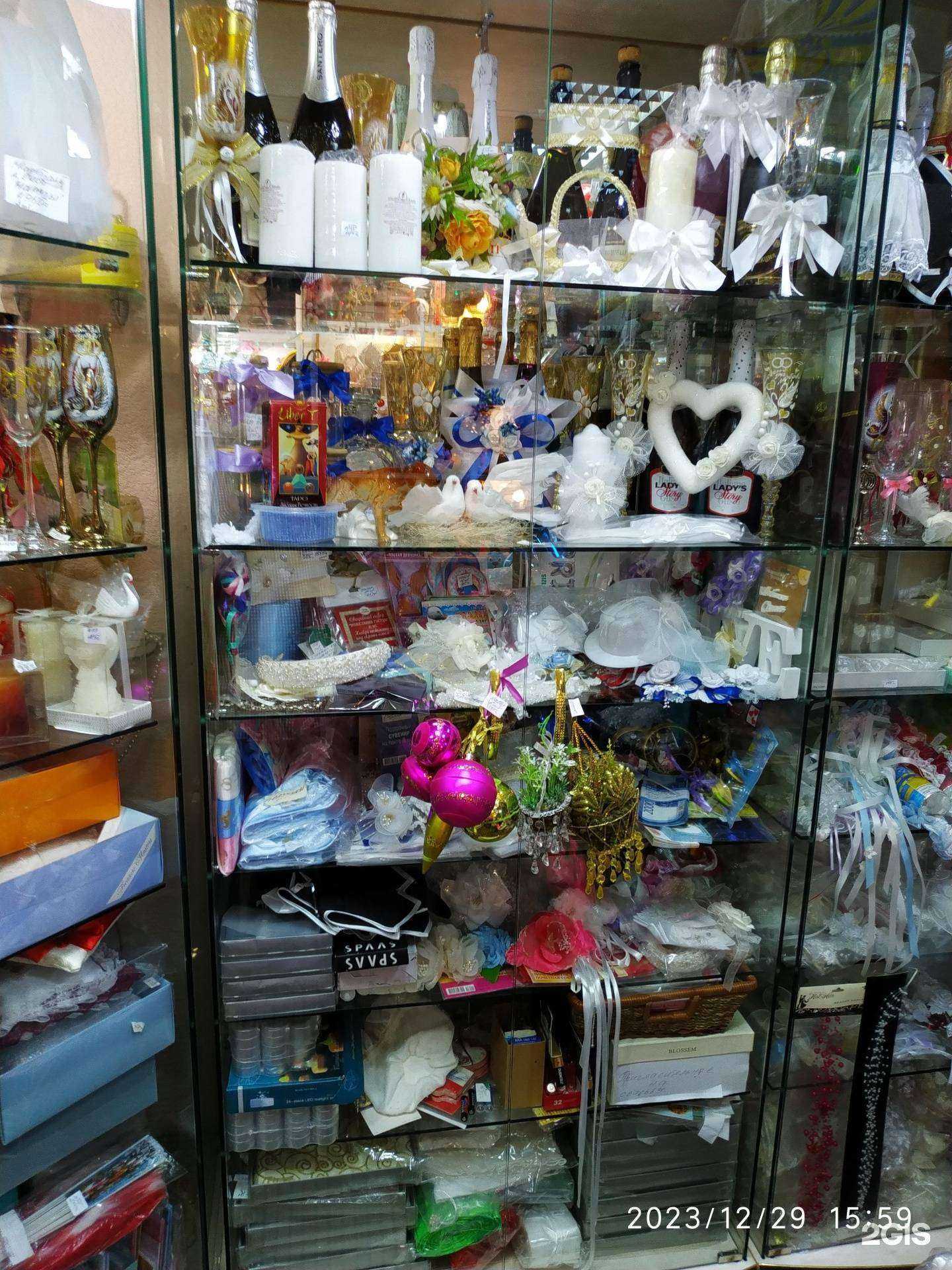 Отзывы на компанию Невеста в Хабаровске c фото