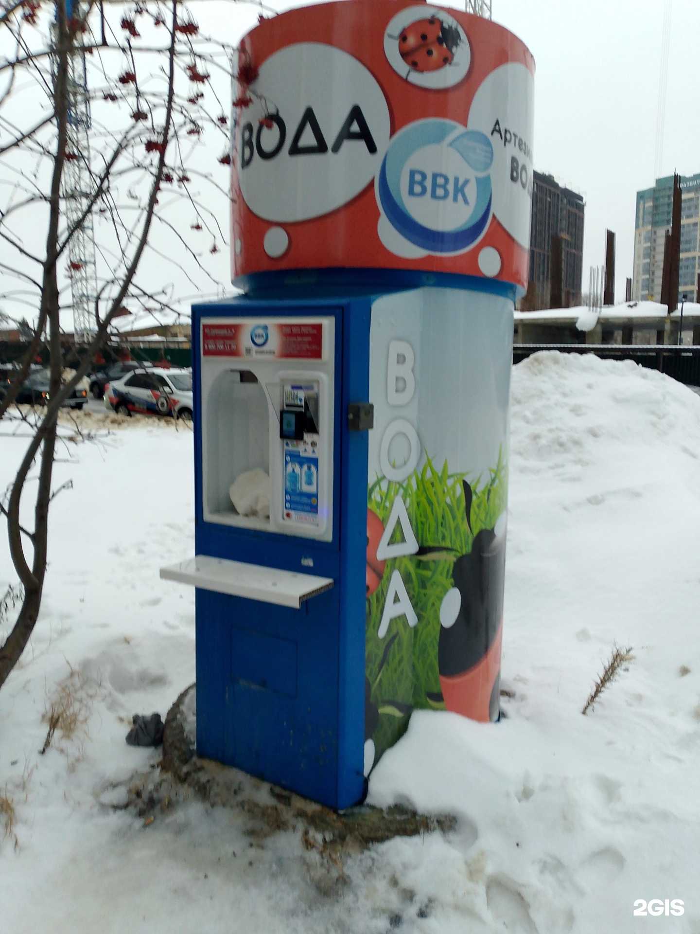 Отзывы на компанию Воронежская водная компания в Воронеже c фото
