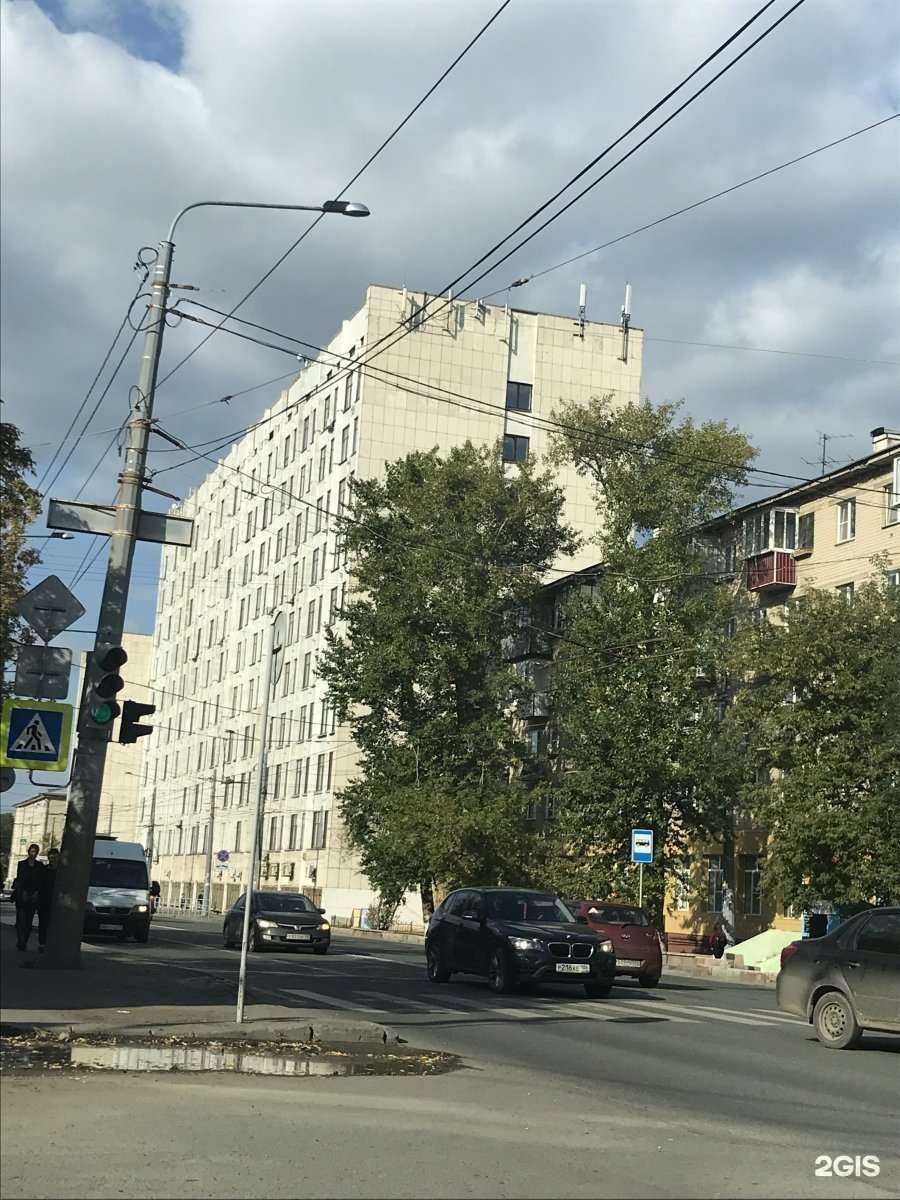 Отзывы на компанию Спектр в Челябинске c фото