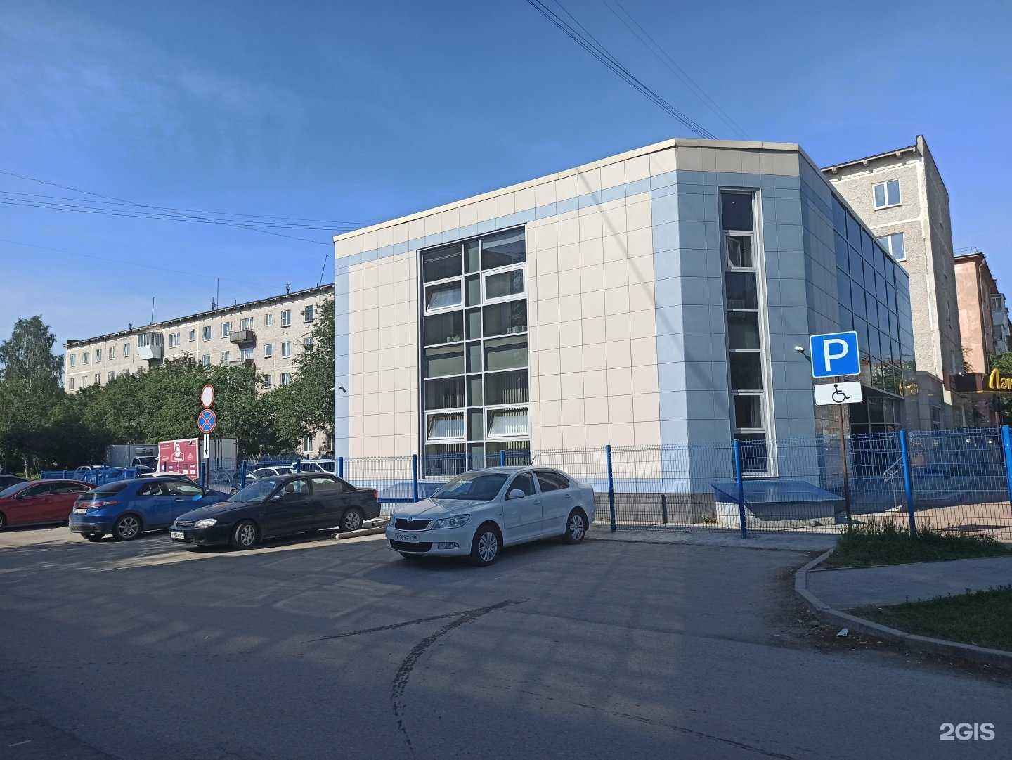 Отзывы на компанию Лэнд в Верхней Пышме c фото - фотография 2 из 2