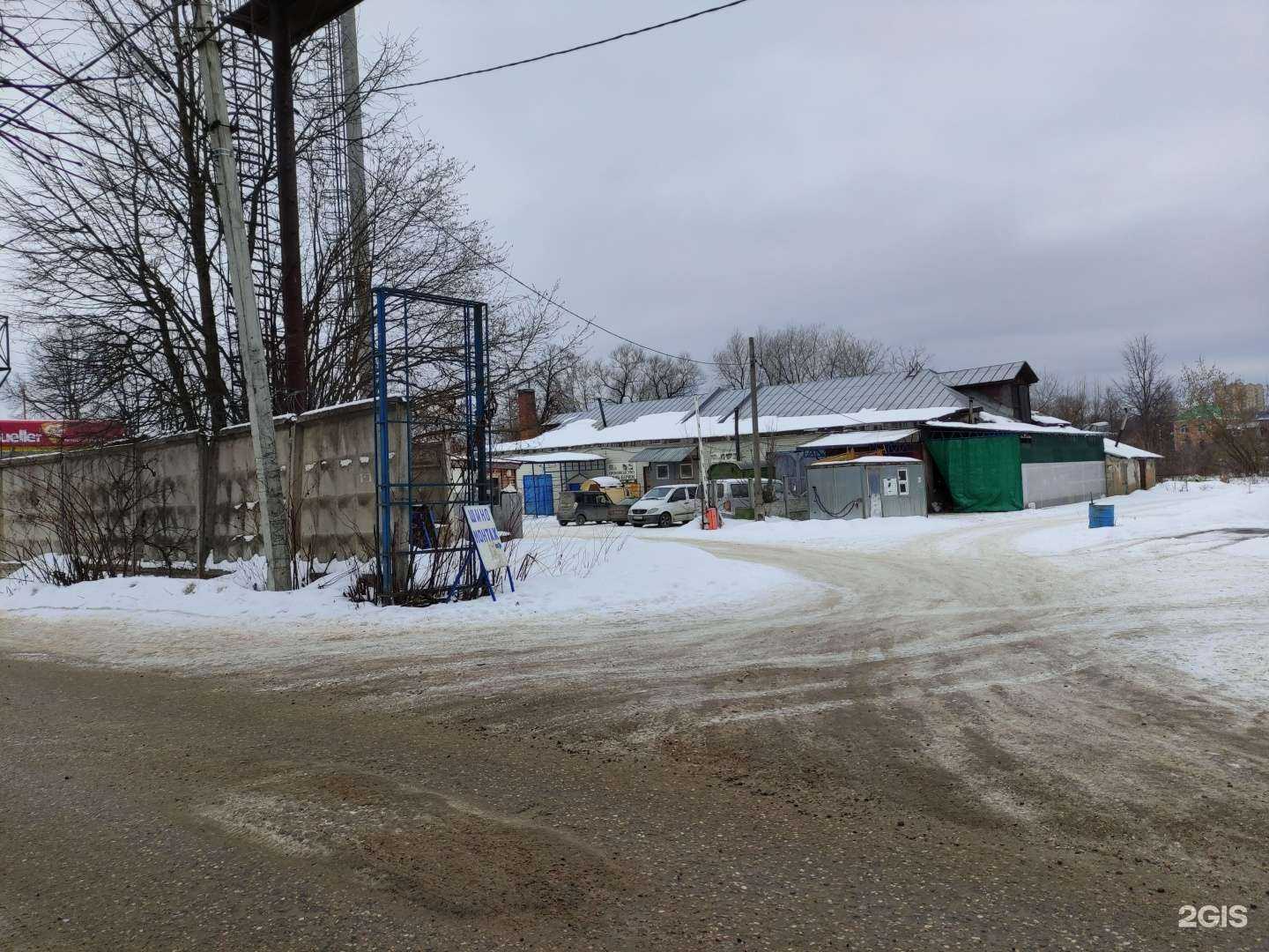 Отзывы на компанию 1001 гвоздь в г. Дедовск c фото