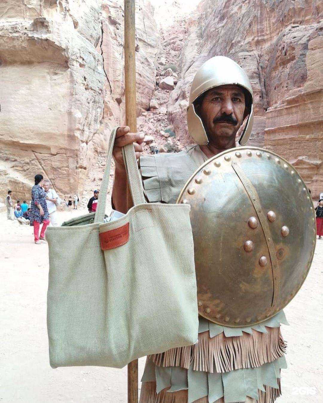 Отзывы на компанию Station tour в г. Краснодар c фото