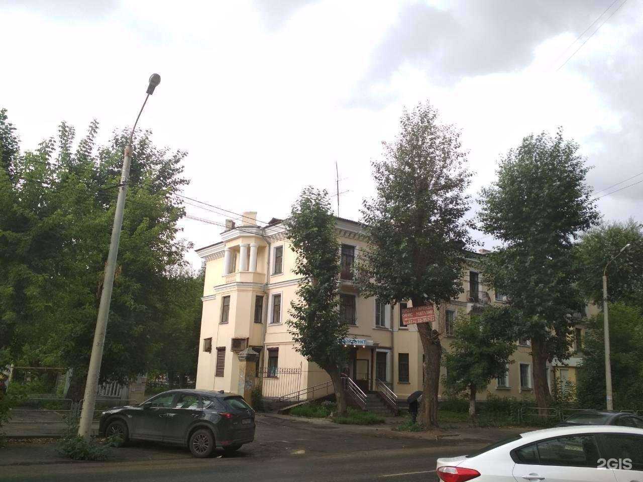 Отзывы на компанию Аларм-рнс в Челябинске c фото - фотография 2 из 2