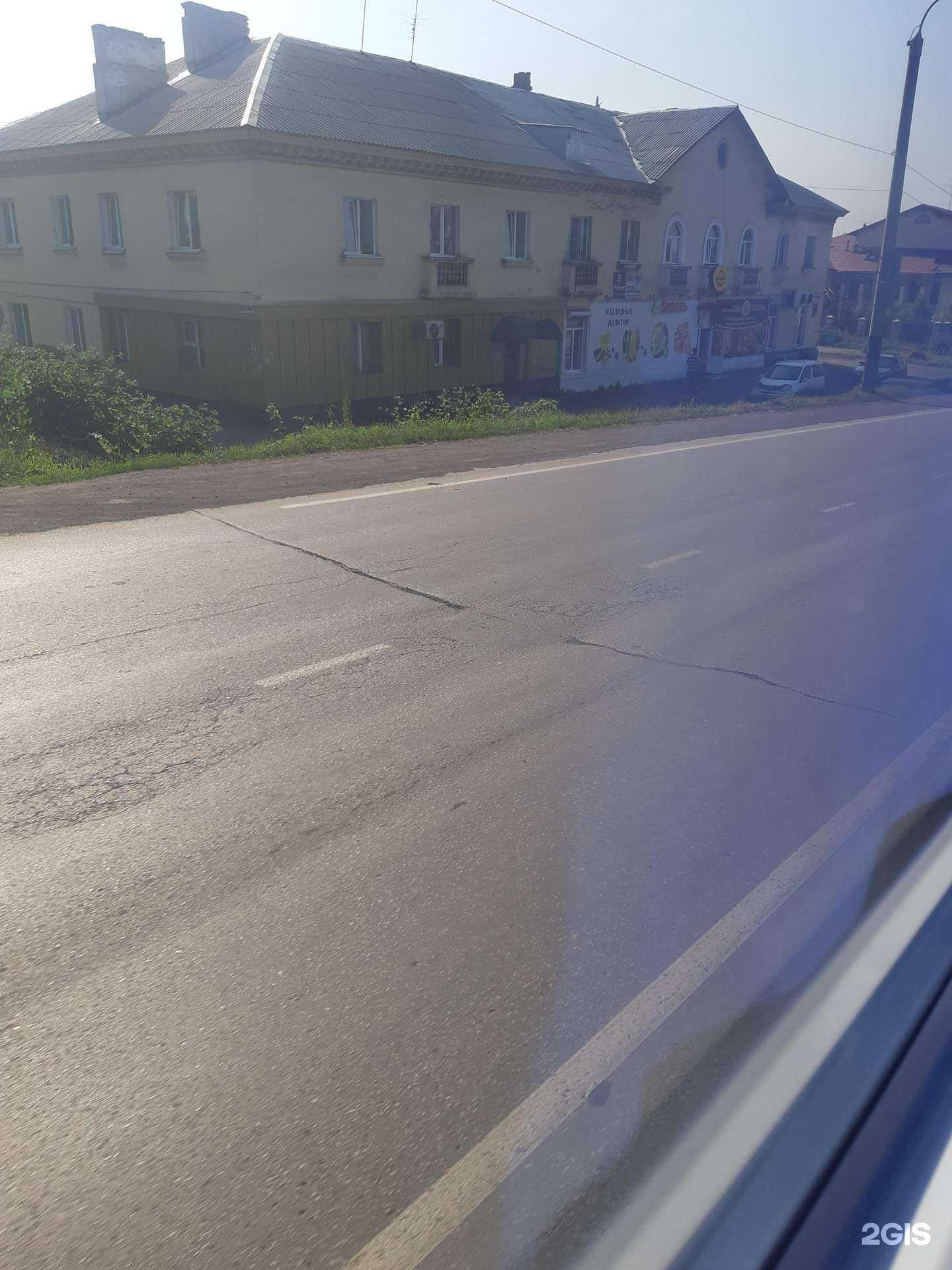 Отзывы на компанию Суши Токио в Киселёвске c фото - фотография 2 из 2