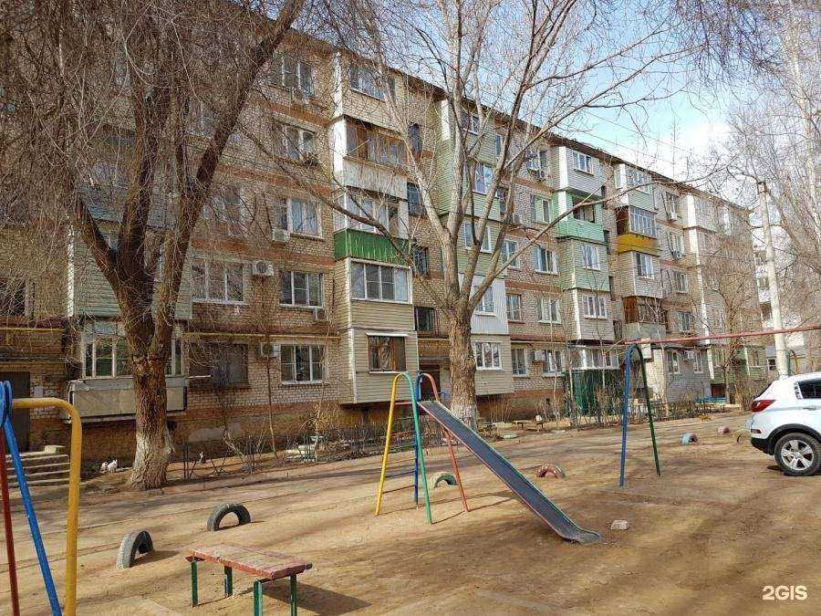 Отзывы на компанию Персона в Астрахани c фото - фотография 2 из 2