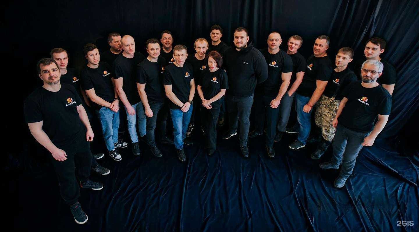 Отзывы на компанию Komfortis в Владимире c фото