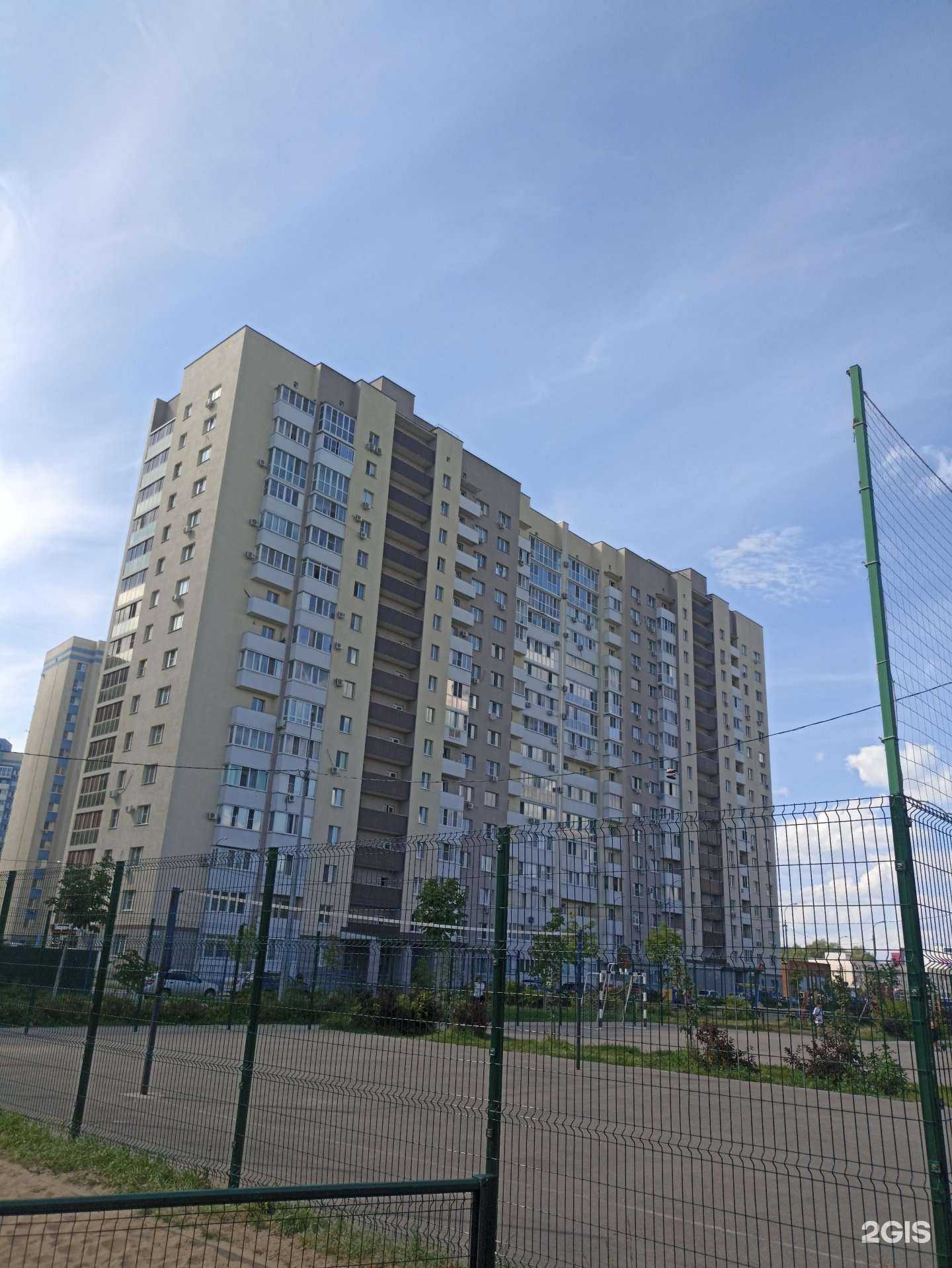 Отзывы на компанию Вдыхай в Самаре c фото - фотография 2 из 2