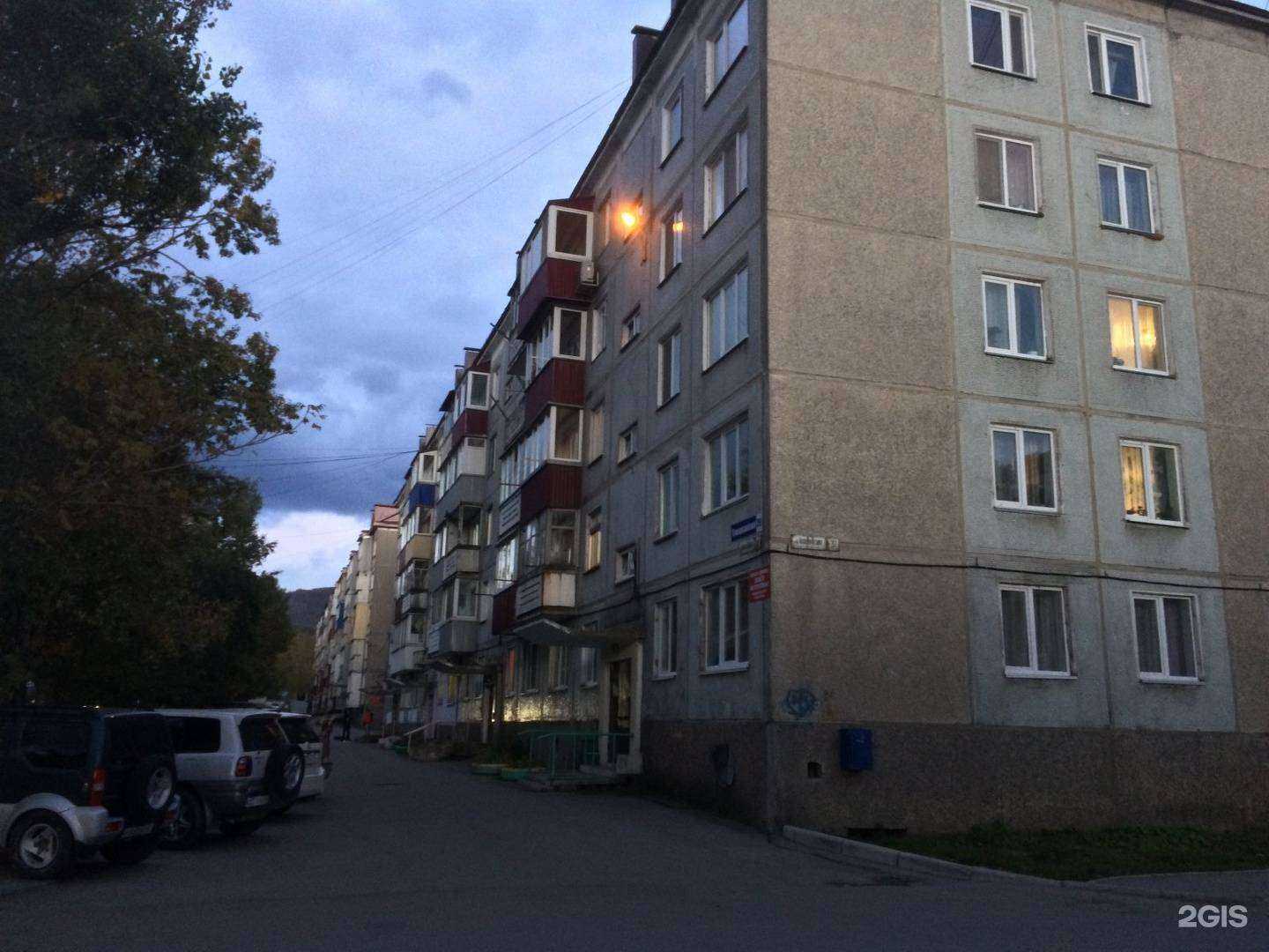 Отзывы на компанию Вирго в Южно-Сахалинске c фото - фотография 2 из 2