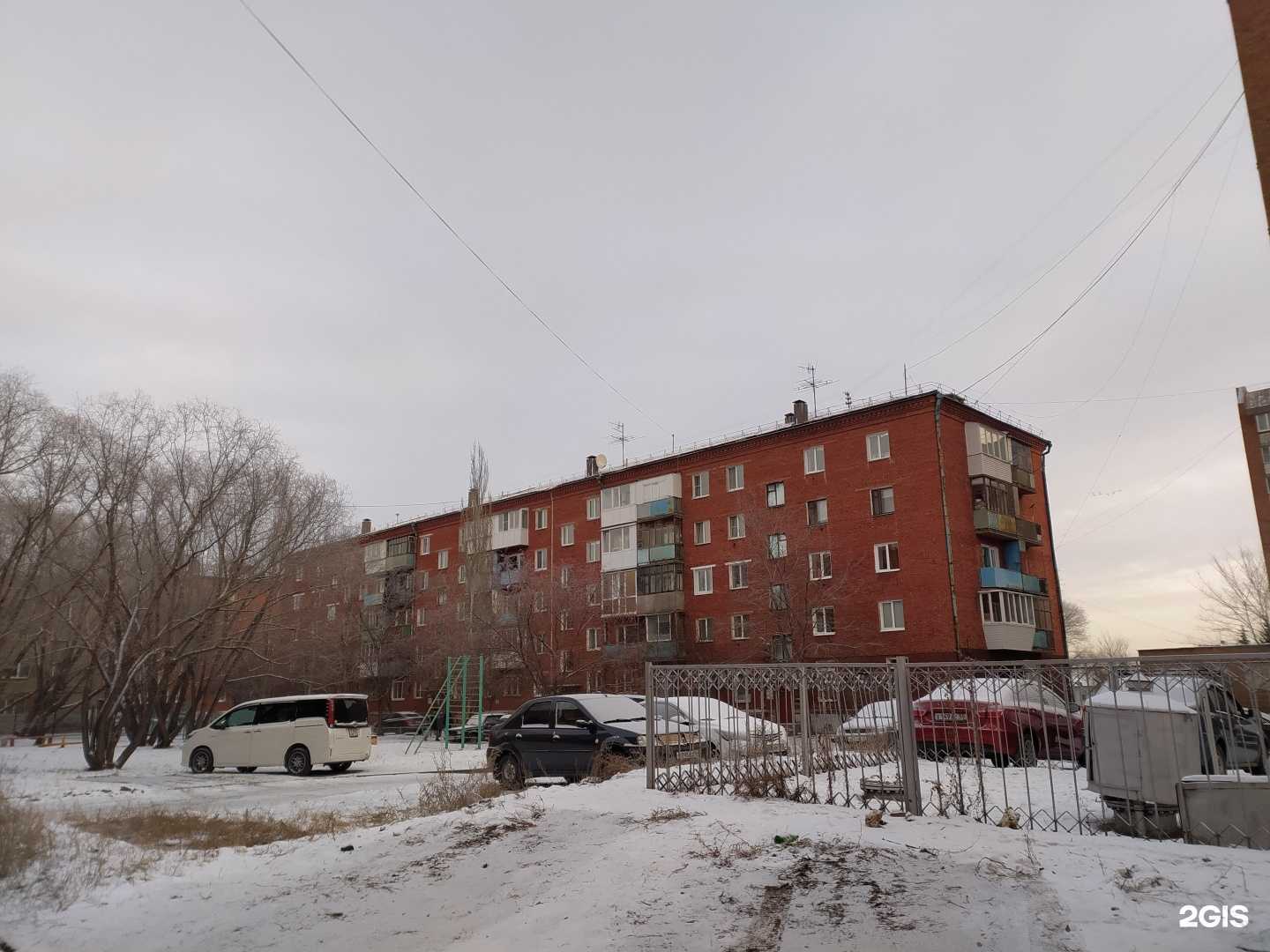 Отзывы на компанию Фиалка в Омске c фото - фотография 2 из 2