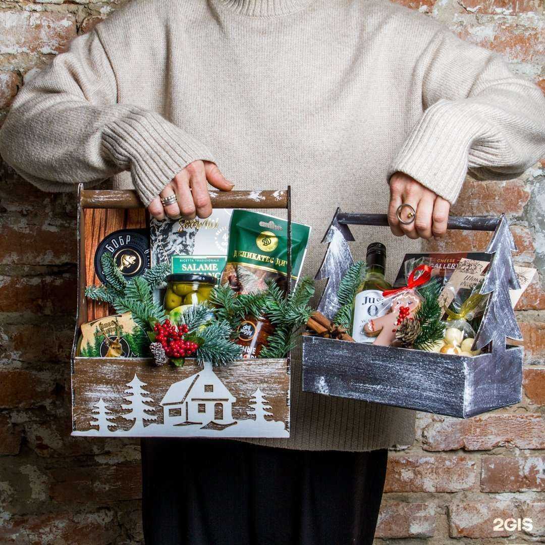 Отзывы на компанию Корзинки.ру в Отрадном c фото