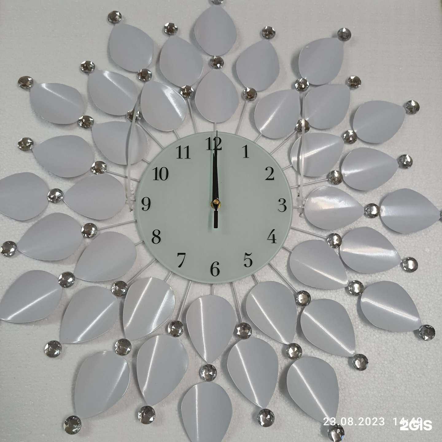 Отзывы на компанию Магазин часов в г. Набережные Челны c фото