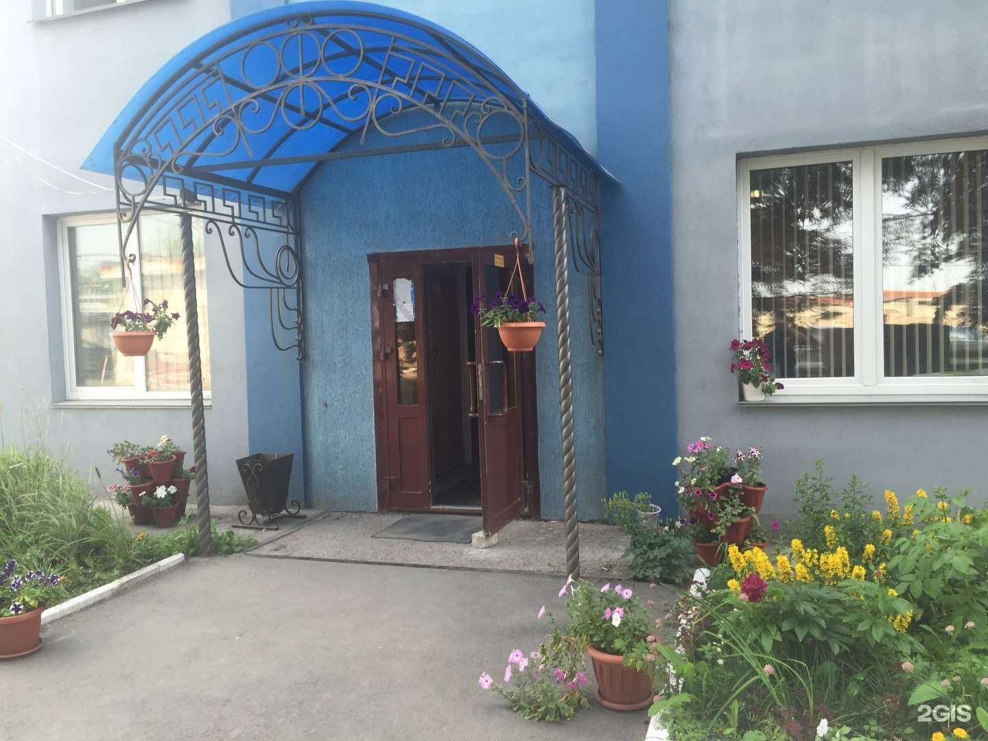 Отзывы на компанию Глиссада в Челябинске c фото