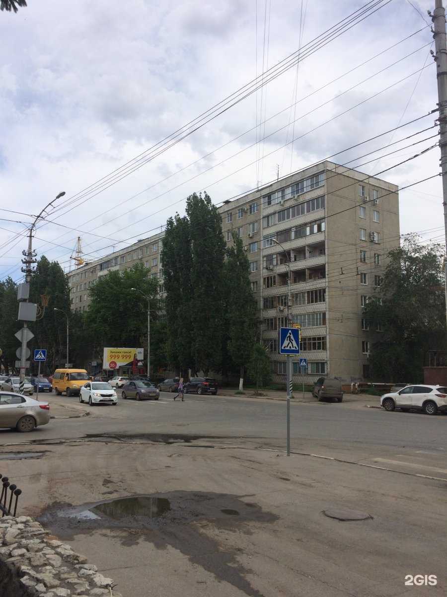 Отзывы на компанию Чайка в Саратове c фото - фотография 2 из 2