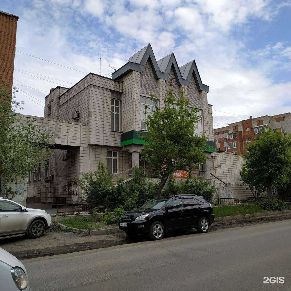 Отзывы на компанию Адвокатский кабинет Арндт Игорь Владимирович в Омске c фото - фотография 2 из 2