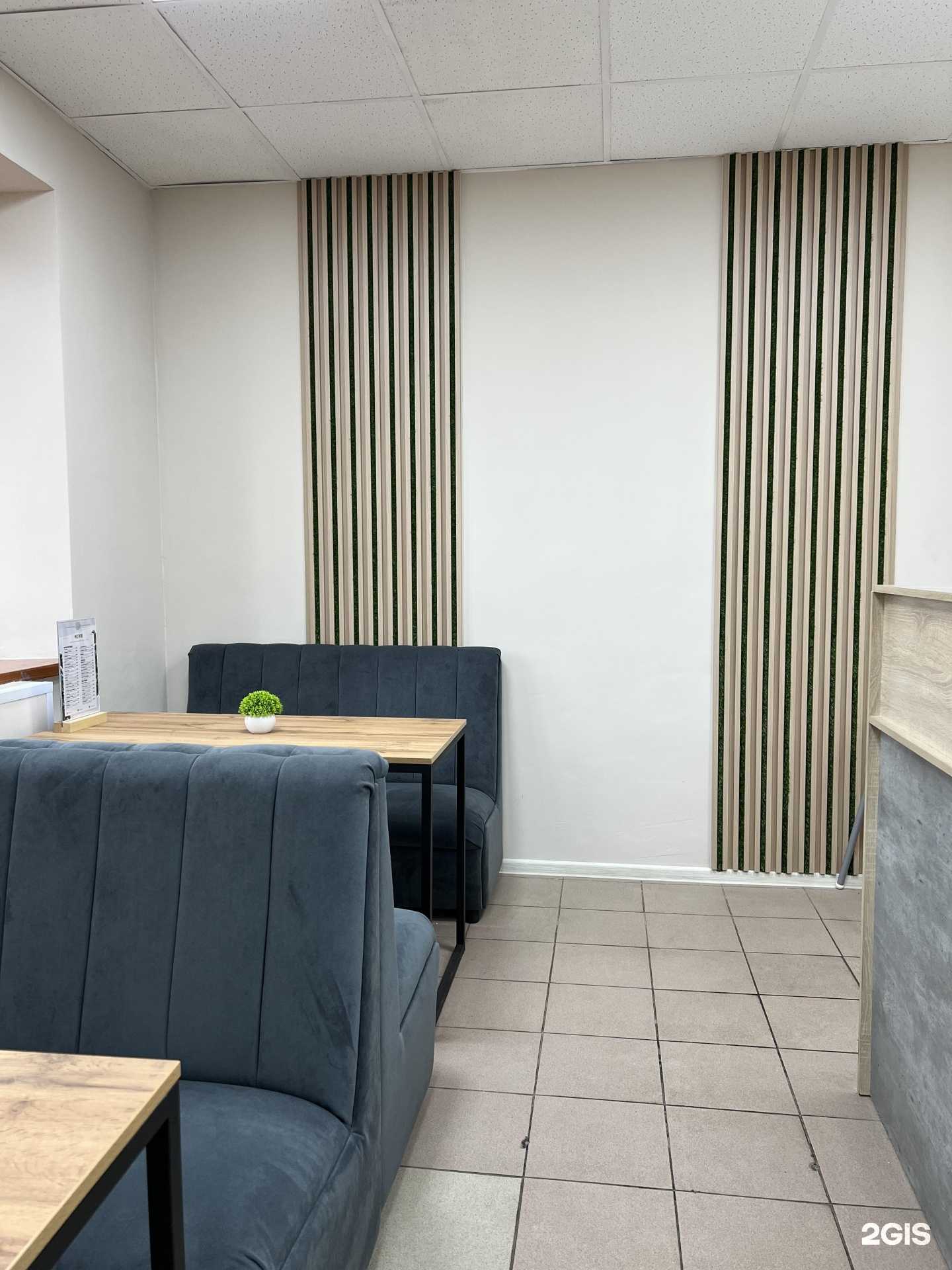 Отзывы на компанию Pizza House в г. Зеленодольск c фото