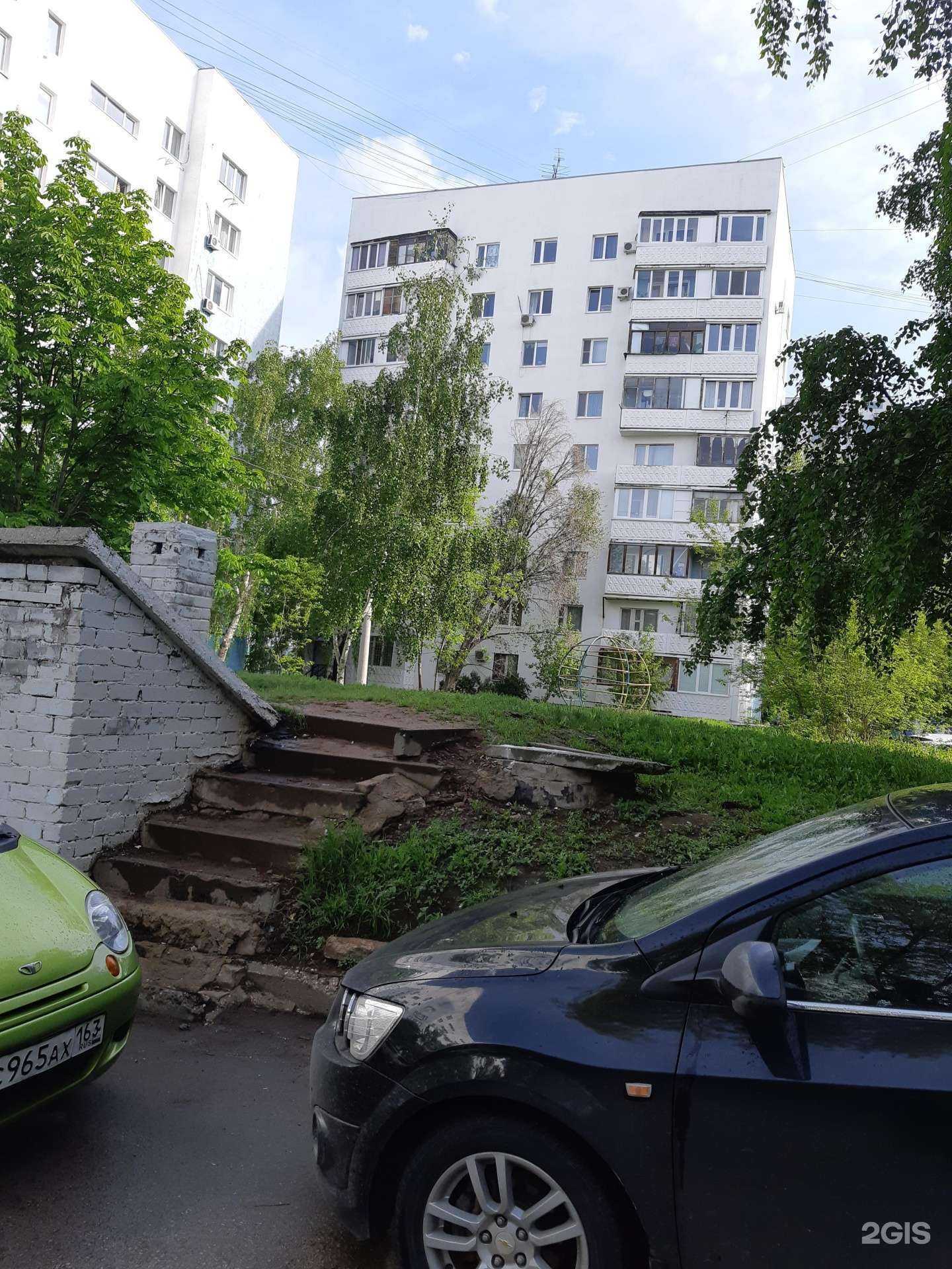 Отзывы на компанию Салон красоты в Самаре c фото - фотография 2 из 2