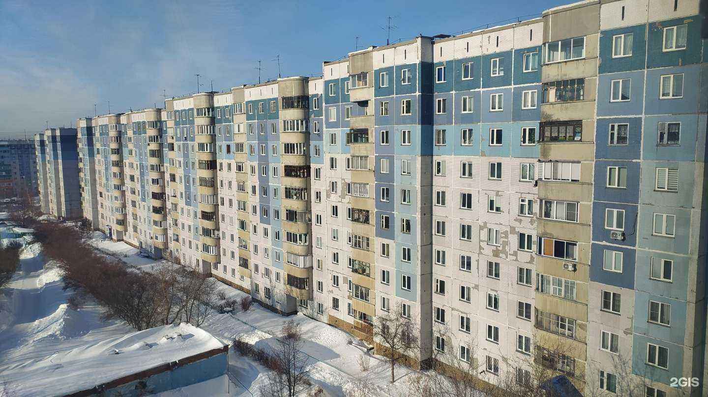 Отзывы на компанию Фея в Новосибирске c фото - фотография 2 из 2