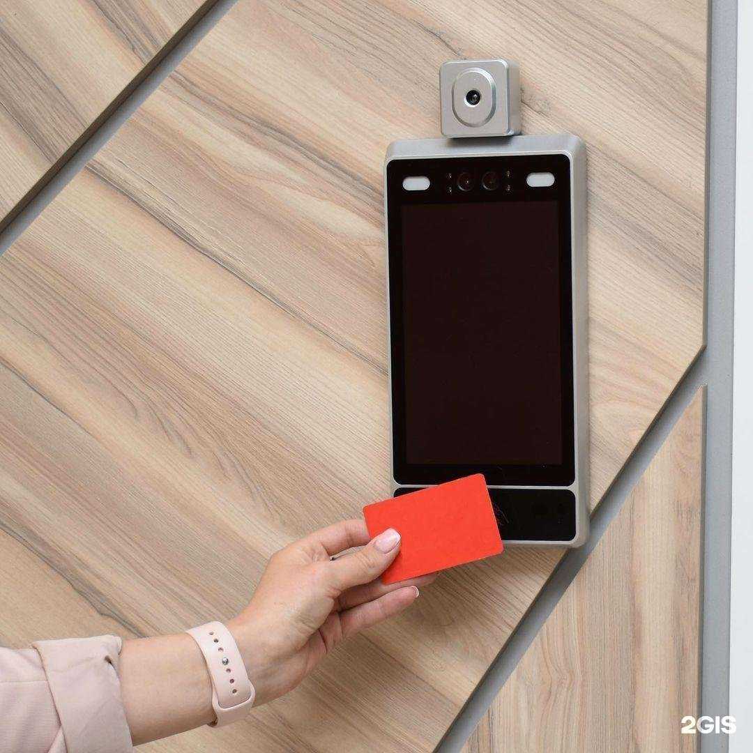 Отзывы на компанию Face Control в Кирове c фото