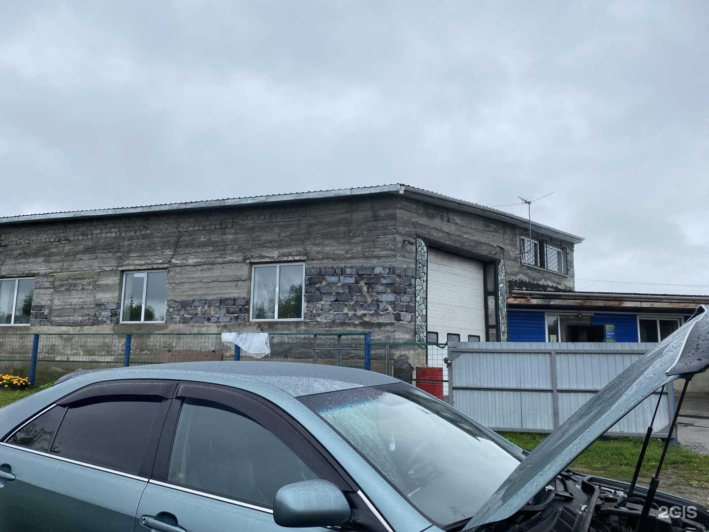 Отзывы на компанию Адис в г. Бийск c фото