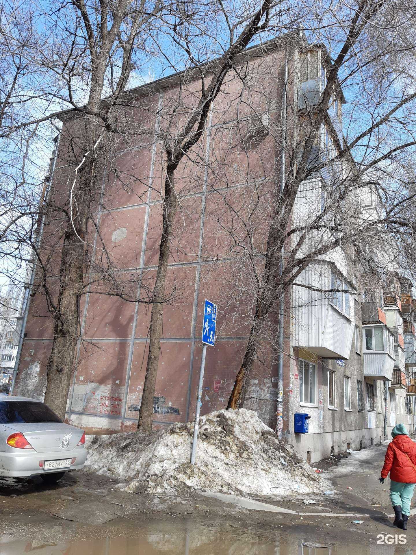 Отзывы на компанию Позитив в Самаре c фото - фотография 2 из 2