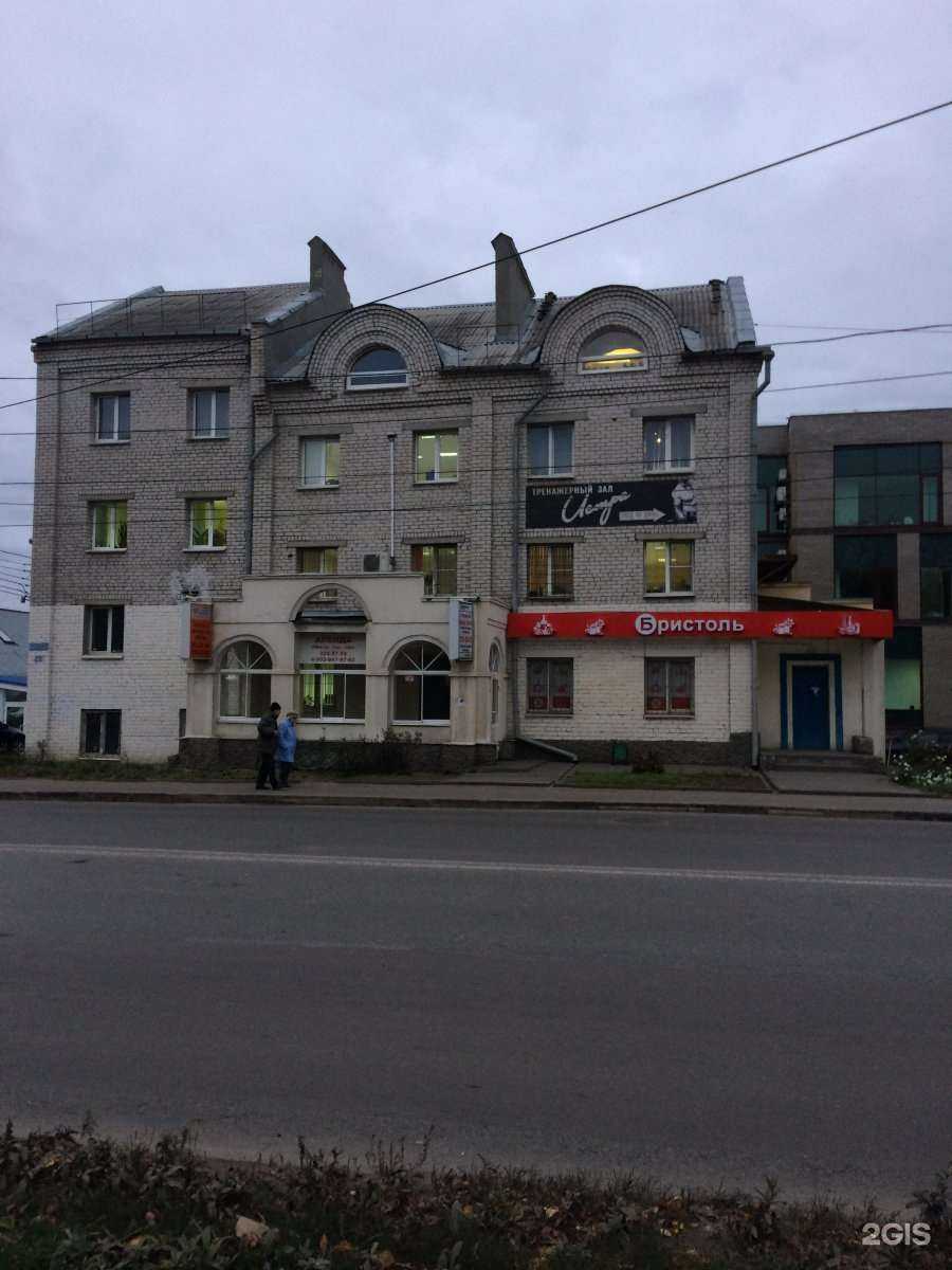 Отзывы на компанию Сам в Нижнем Новгороде c фото - фотография 2 из 2