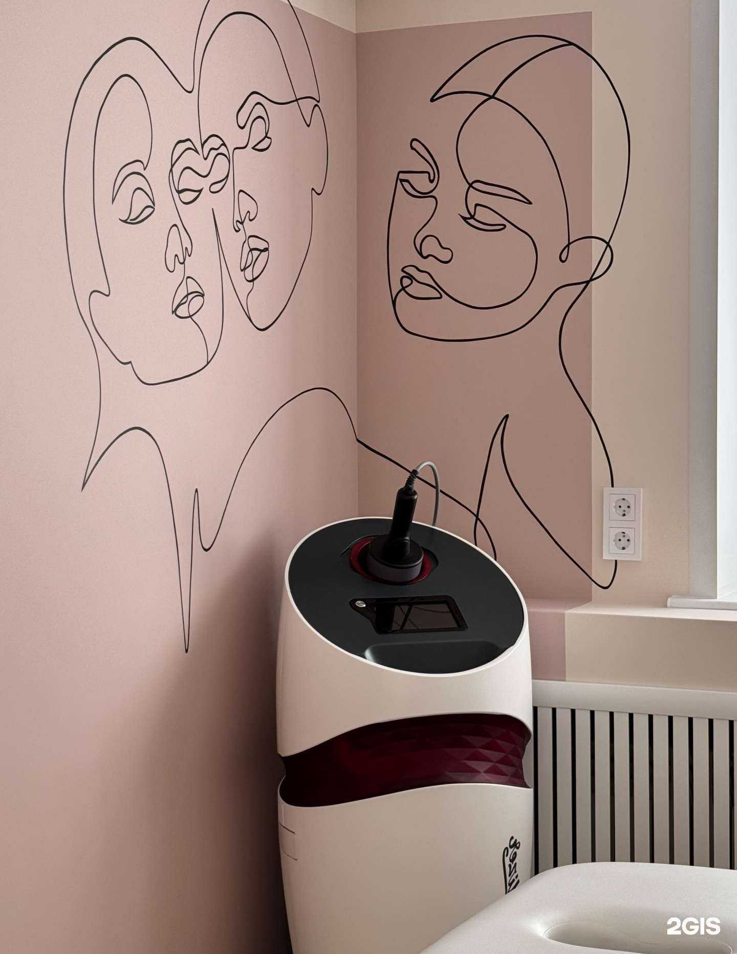 Отзывы на компанию Ai Cosm в Казани c фото