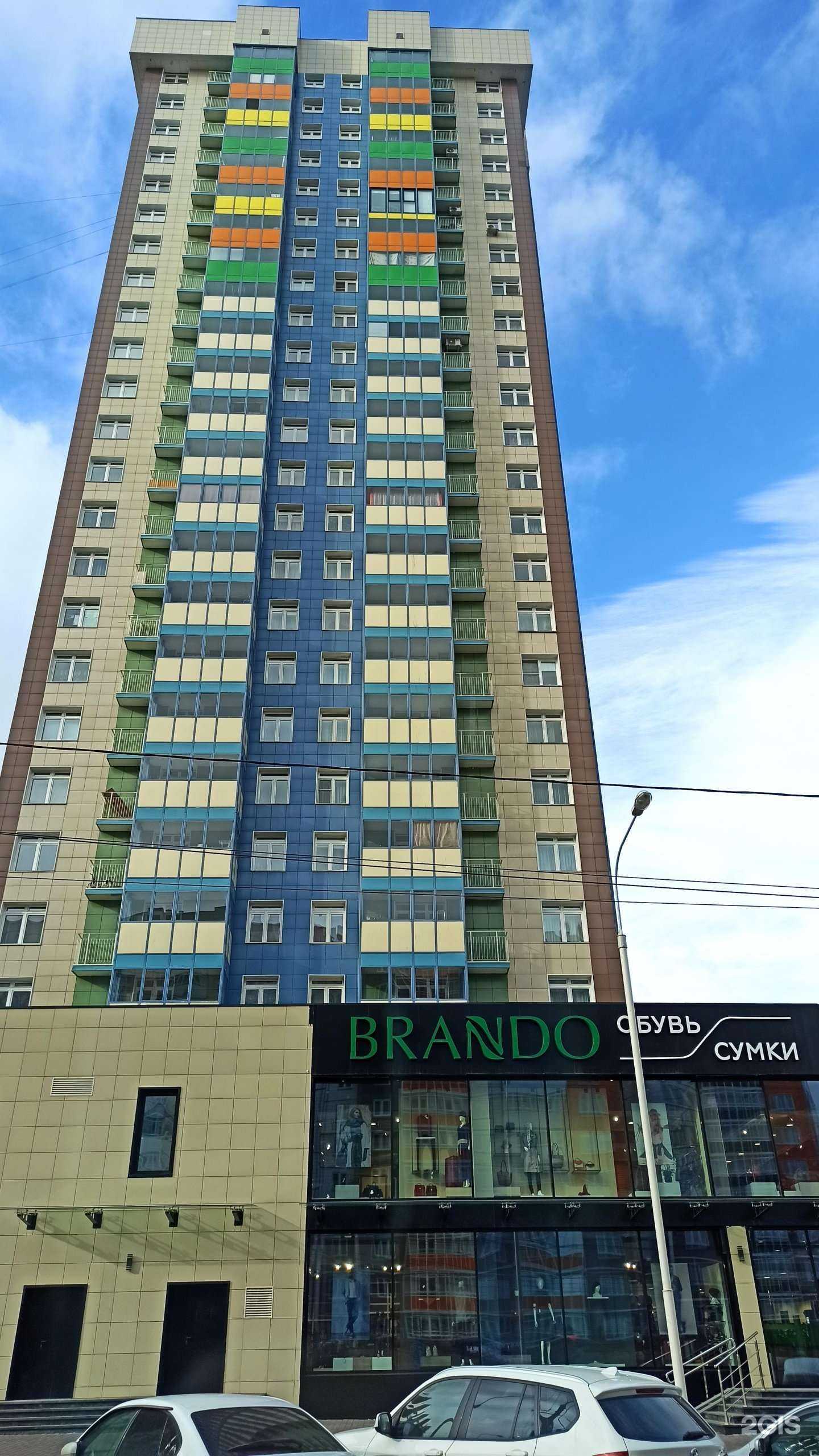 Отзывы на компанию Левый берег в Красноярске c фото - фотография 2 из 2