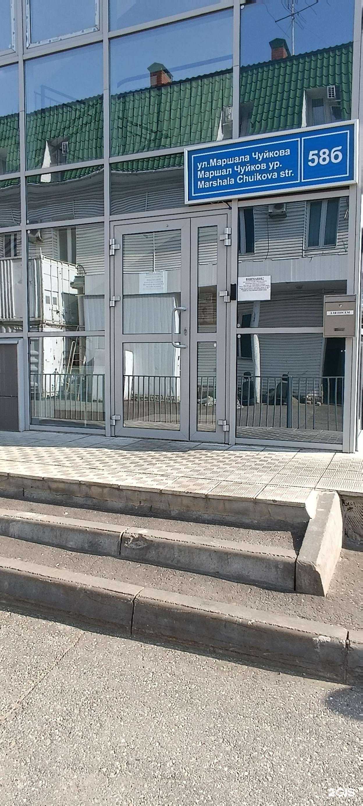 Отзывы на компанию Банковские Гарантии в Казани c фото