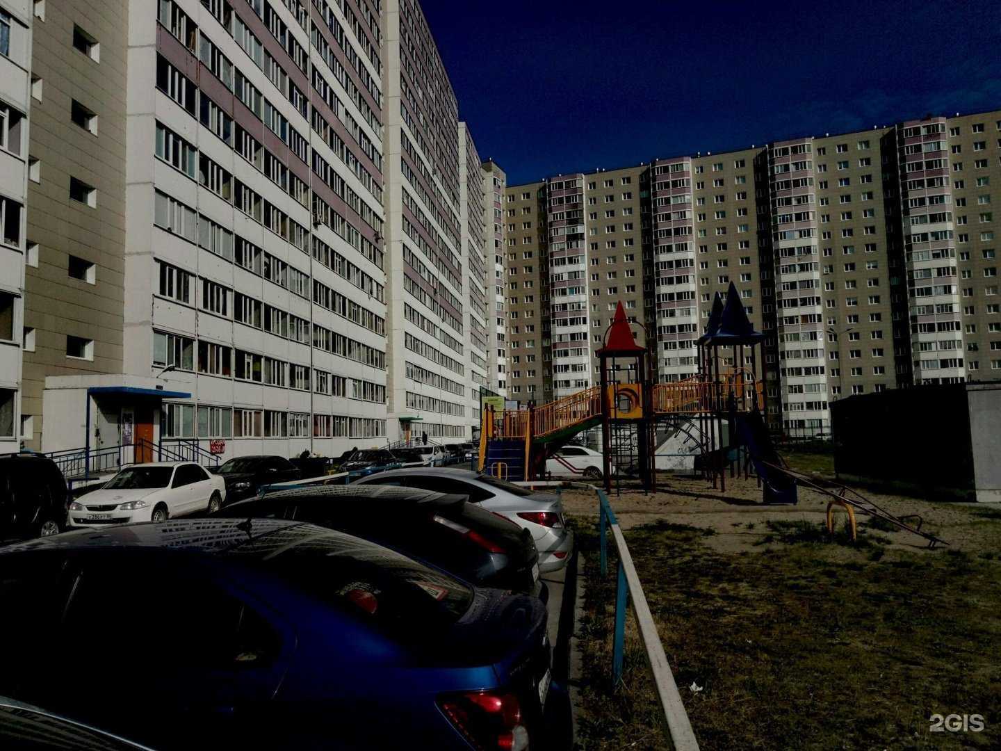 Отзывы на компанию Мир праздника в Сургуте c фото - фотография 2 из 2