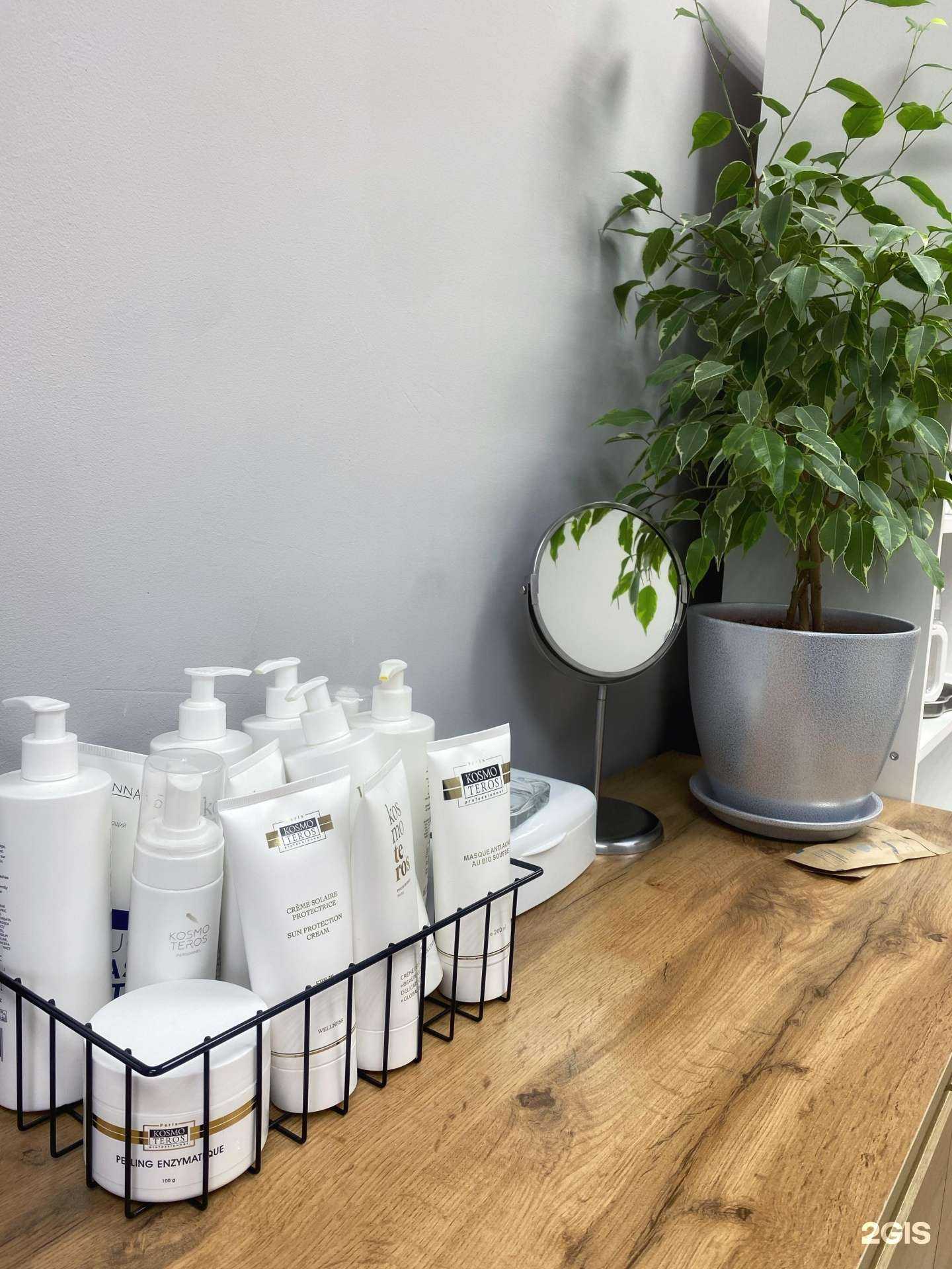 Отзывы на компанию Total Beauty Lab в Казани c фото