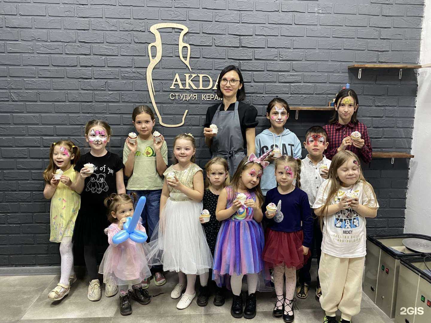 Отзывы на компанию Akdas в Набережных Челнах c фото