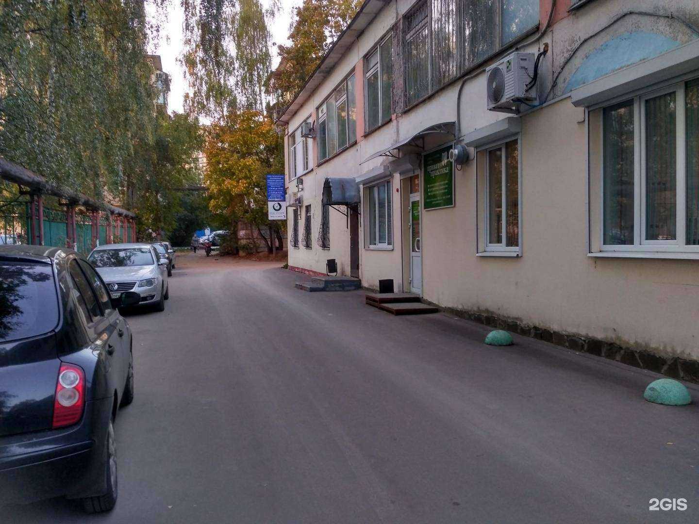 Отзывы на компанию Стандарт Чистоты в Калуге c фото - фотография 2 из 2