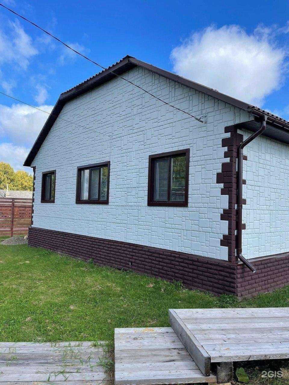 Отзывы на компанию Сд Групп в г. Красноярск c фото