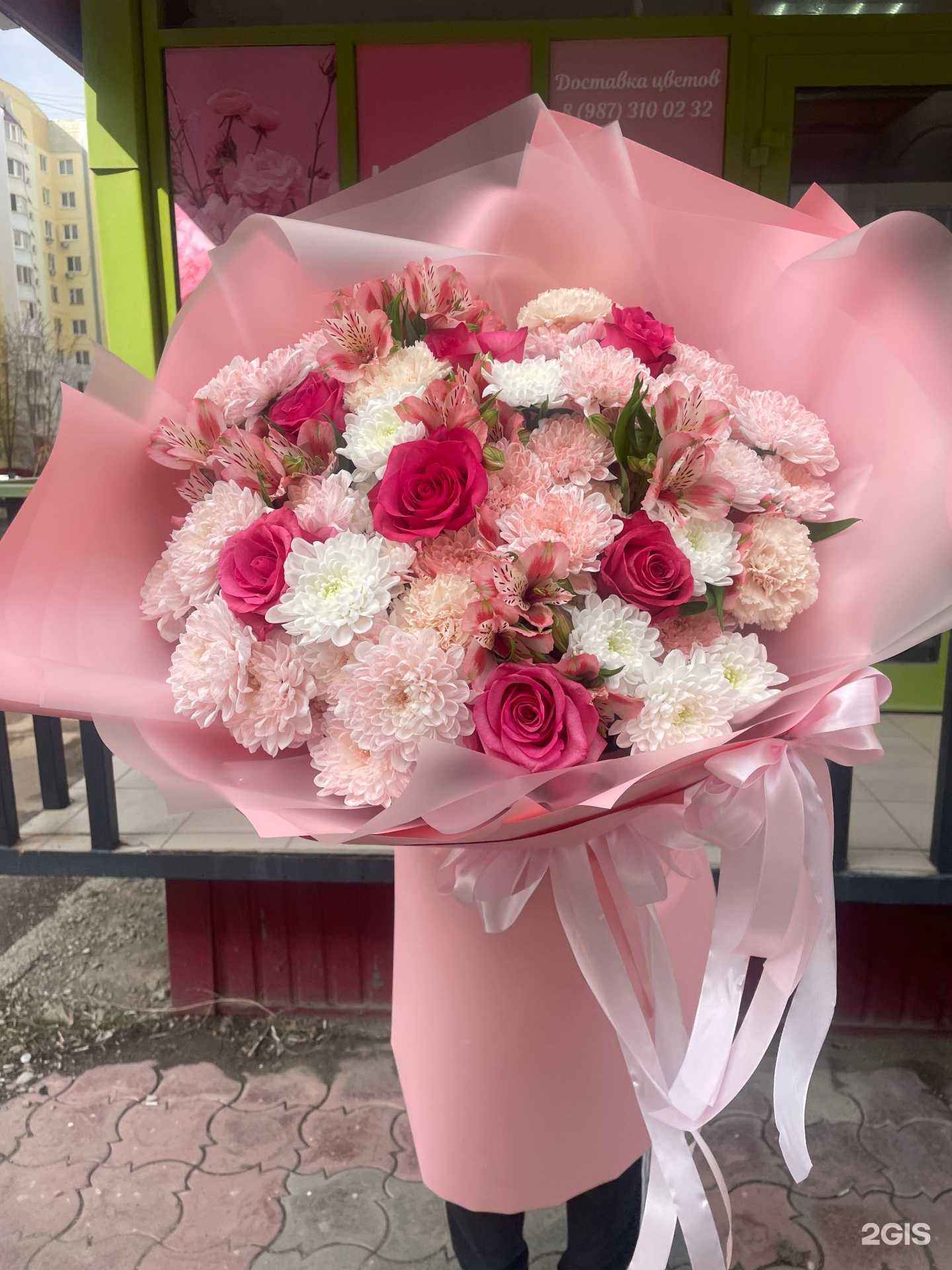 Отзывы на компанию Фея в Саратове c фото