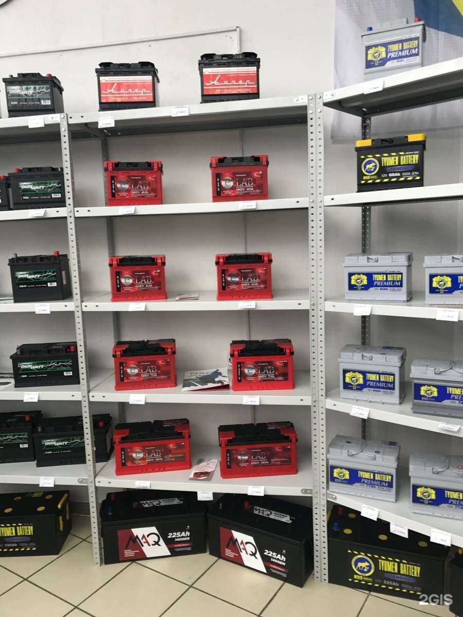 Отзывы на компанию Аккумуляторный центр в Гатчине c фото