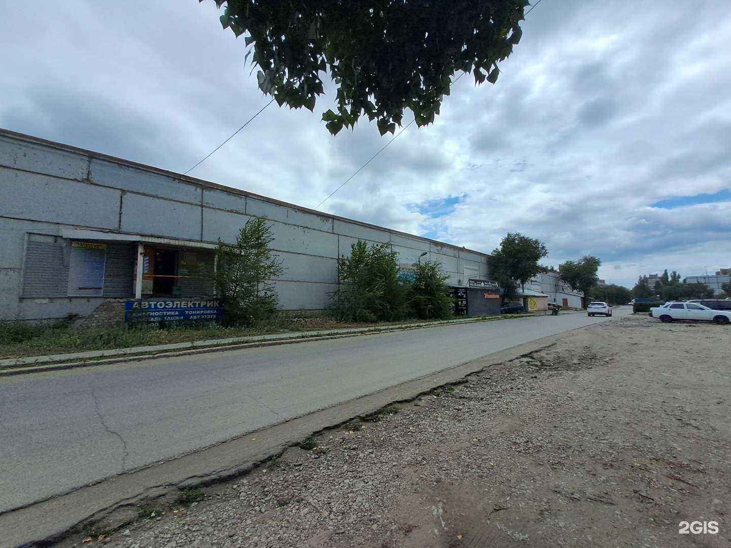 Отзывы на компанию Магазин-мастерская в Тольятти c фото - фотография 2 из 2