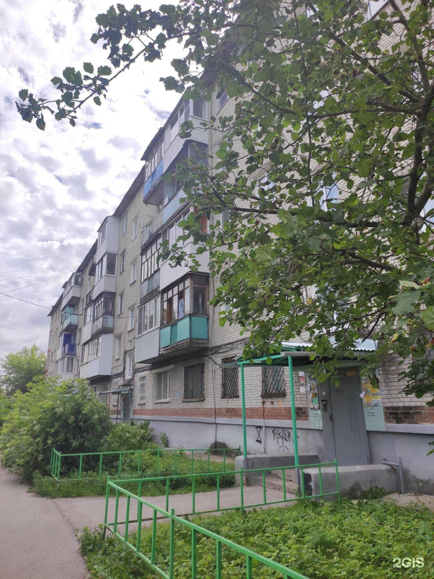 Отзывы на компанию Монро в Дзержинске c фото - фотография 2 из 2