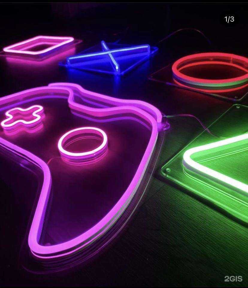 Отзывы на компанию Neon design в г. Красноярск c фото
