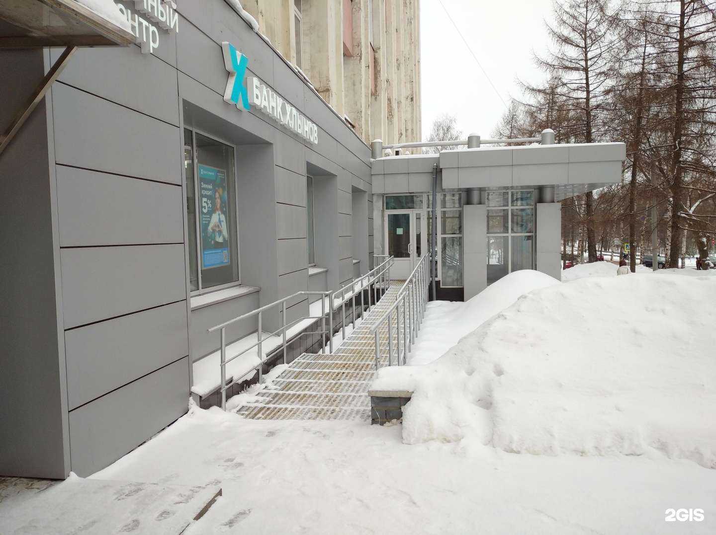 Отзывы на компанию Студия маникюра и педикюра в Кирове c фото