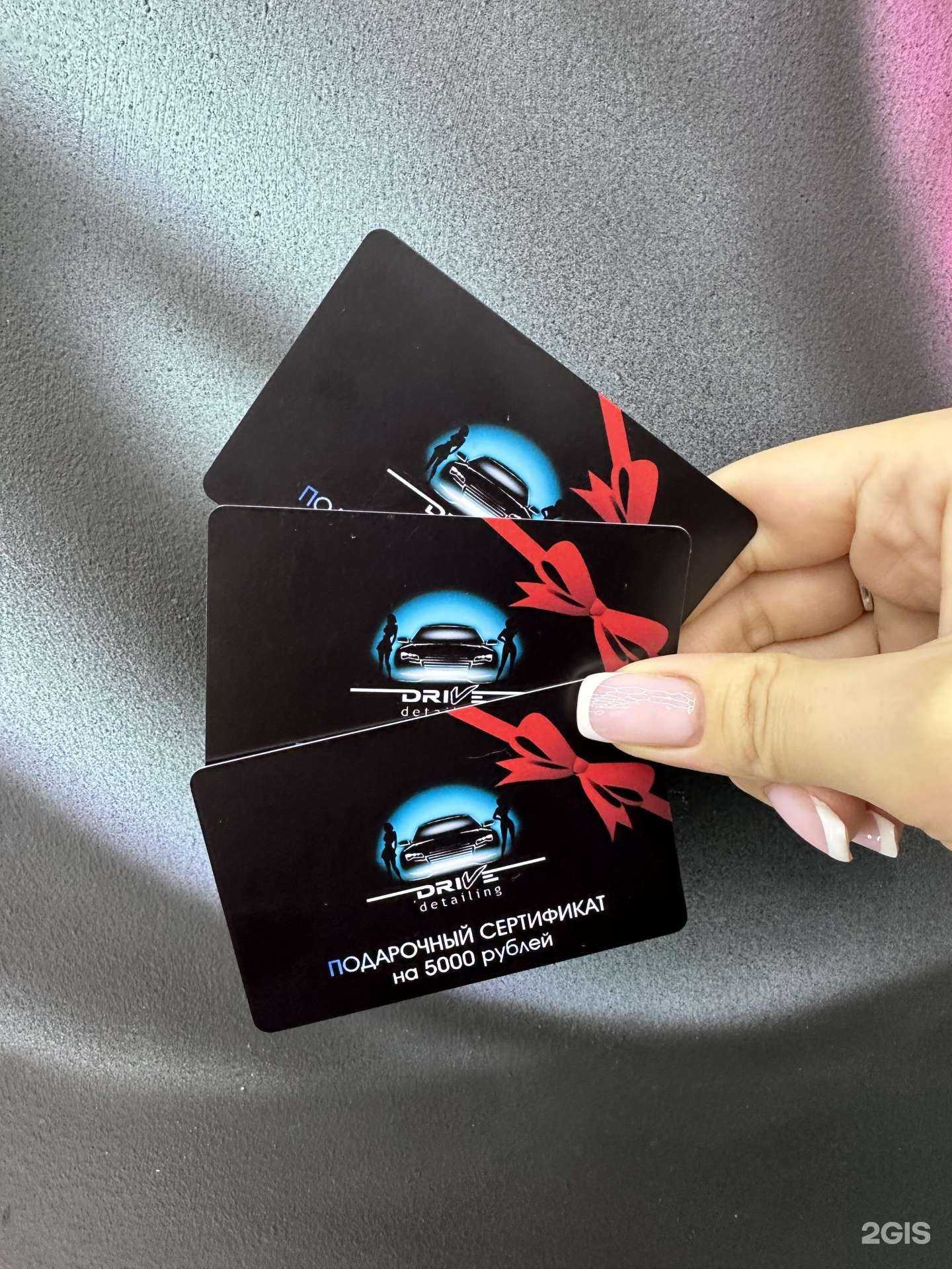 Отзывы на компанию Drive detailing в г. Уфа c фото