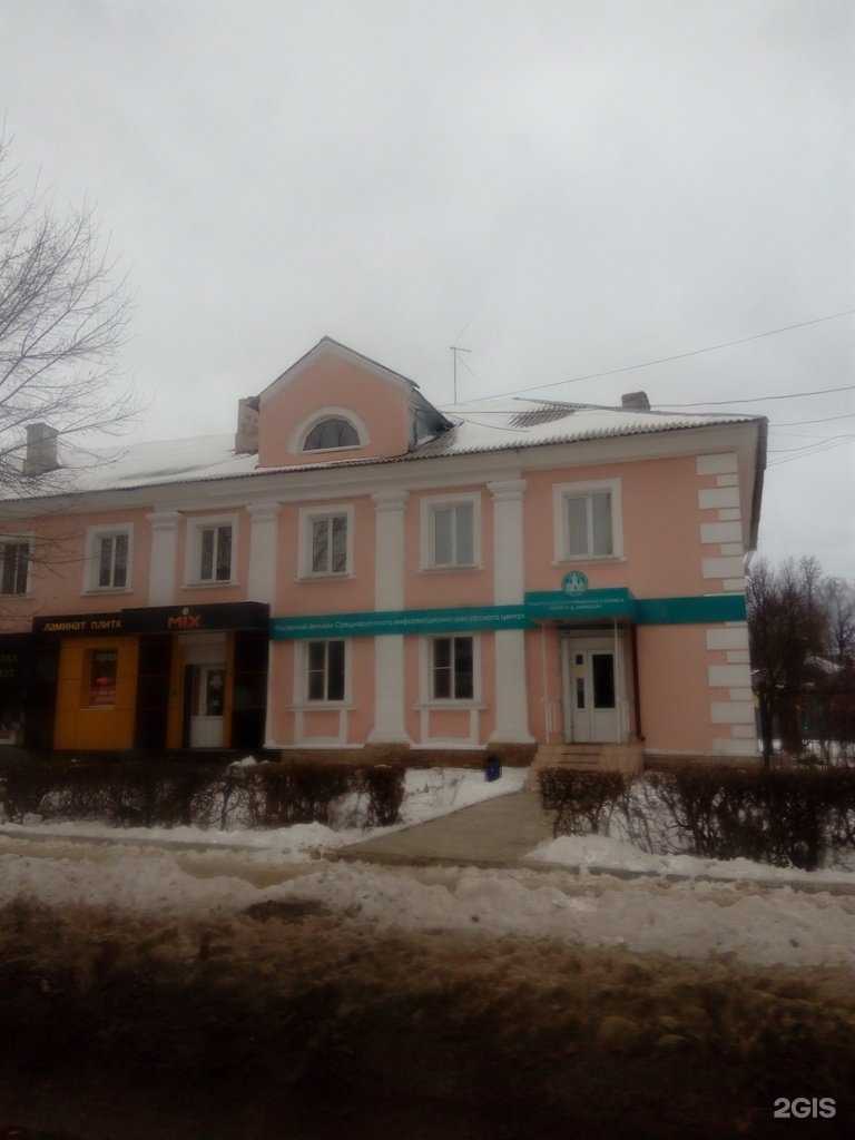 Отзывы на компанию Среднерусская академия современного знания в Узловой c фото - фотография 2 из 2