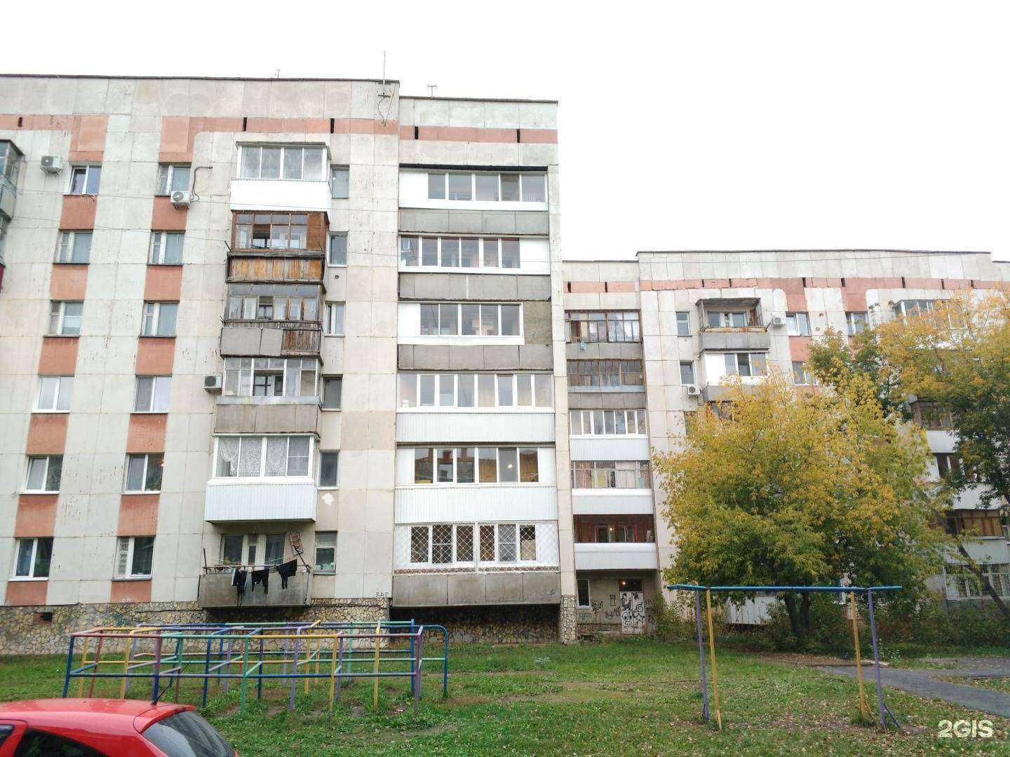 Отзывы на компанию Pryanik digital в Уфе c фото - фотография 2 из 2