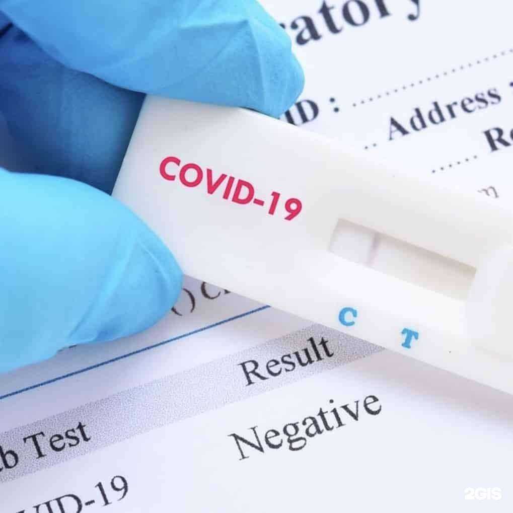 Отзывы на компанию Аллоро в Фрязине c фото