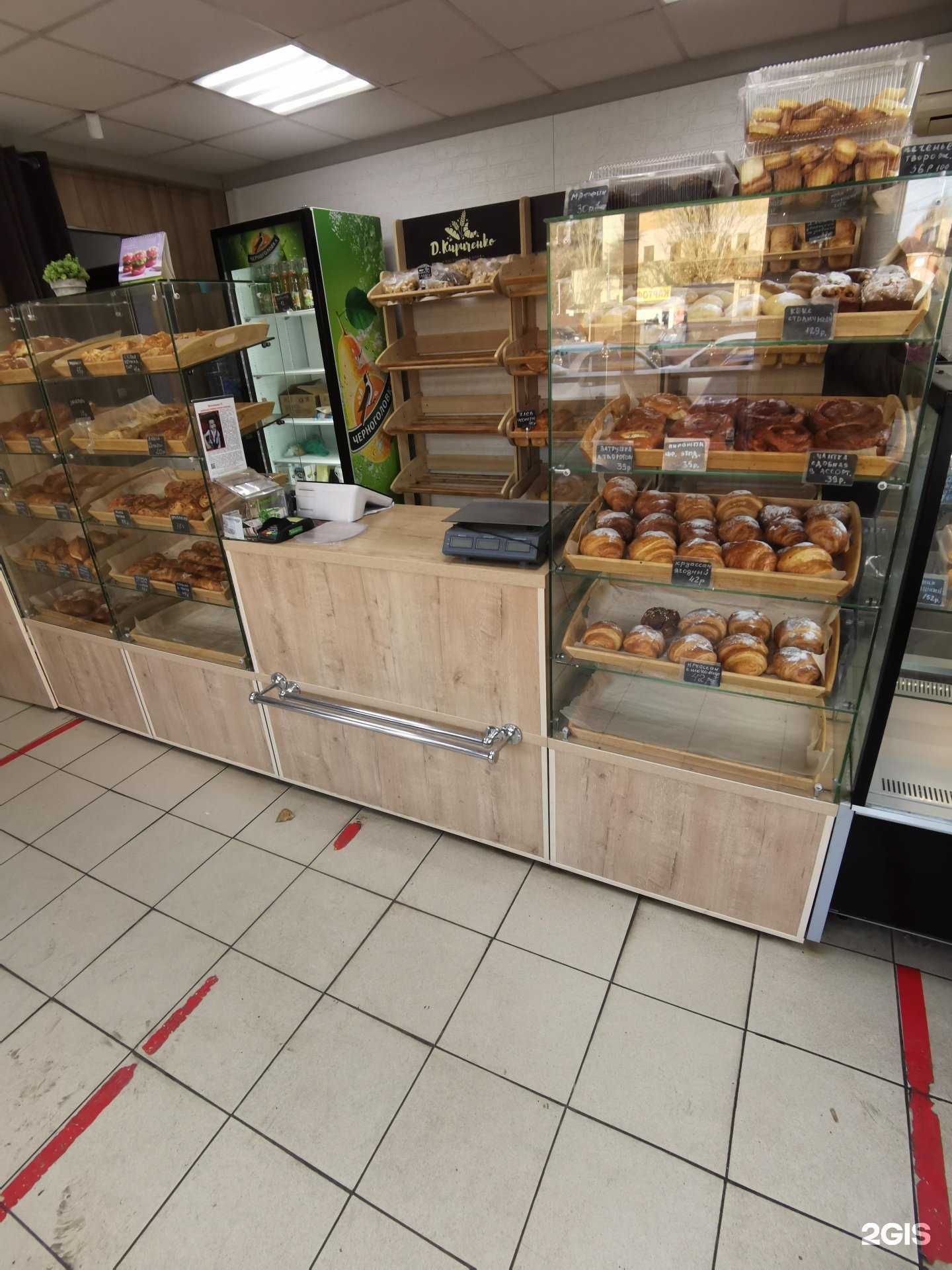 Отзывы на компанию Пекарня в г. Батайск c фото