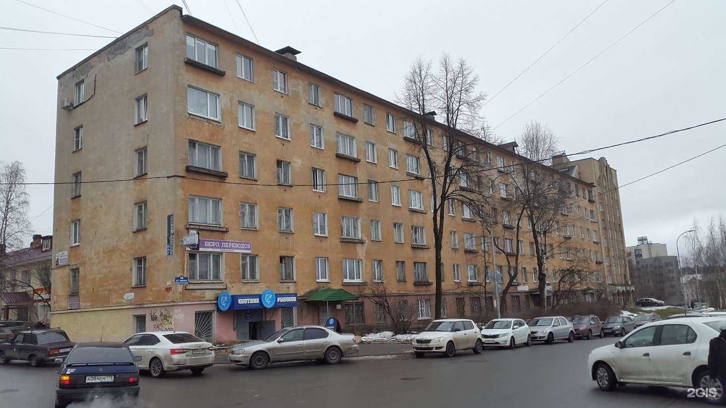 Отзывы на компанию Охотник и рыболов в Петрозаводске c фото - фотография 2 из 2