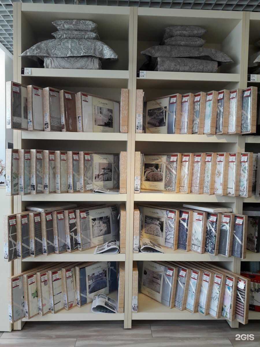 Отзывы на компанию Home deluxe в Саратове c фото