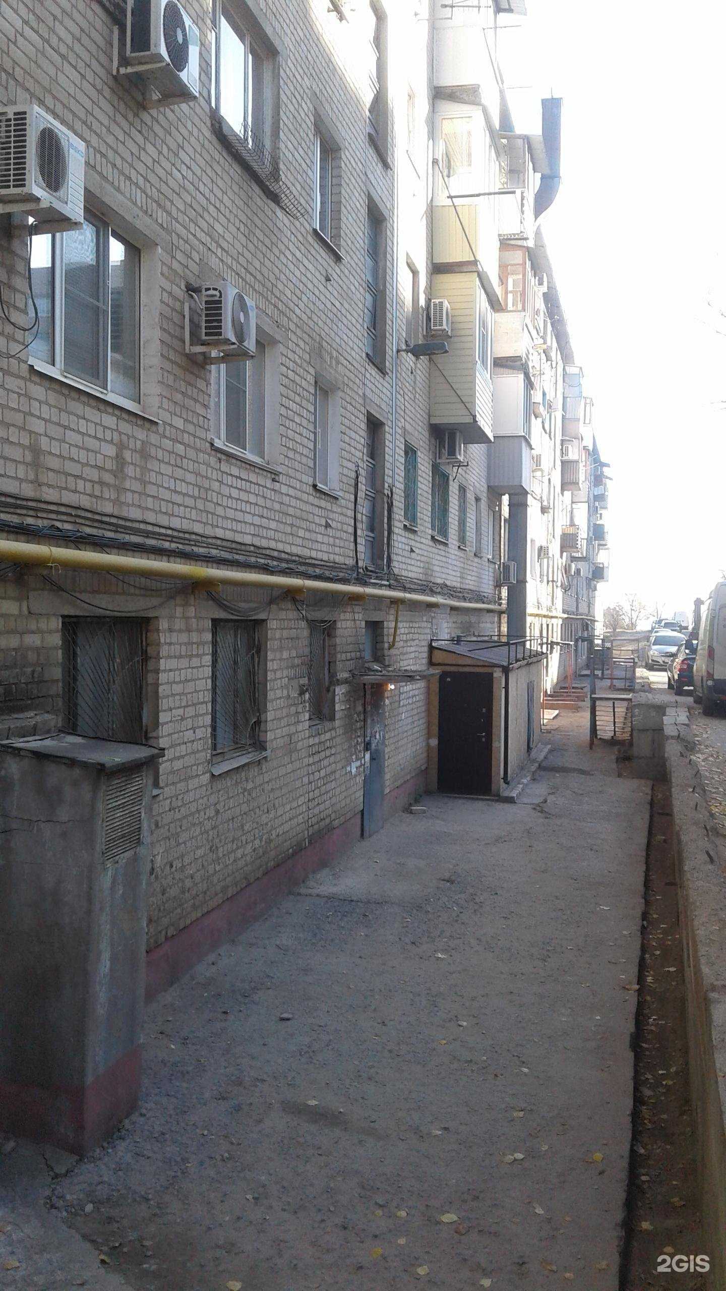 Отзывы на компанию Zonart в Волгограде c фото - фотография 2 из 2