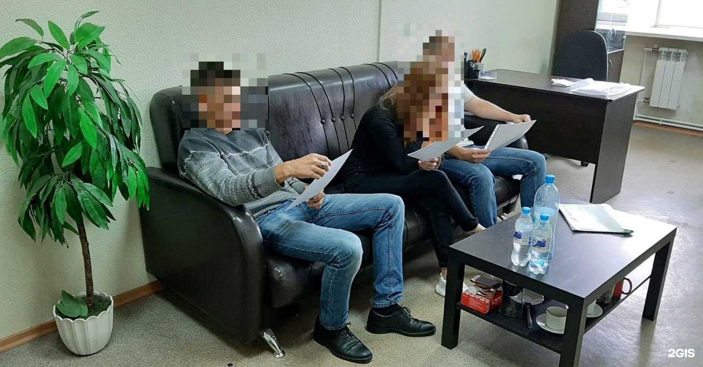 Отзывы на компанию Альтера Вита в г. Омск c фото